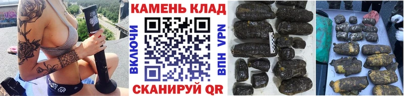 darknet какой сайт  Кыштым  ГАШ ice o lator 
