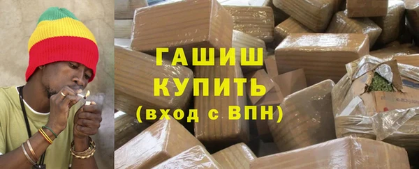 экстази Иннополис