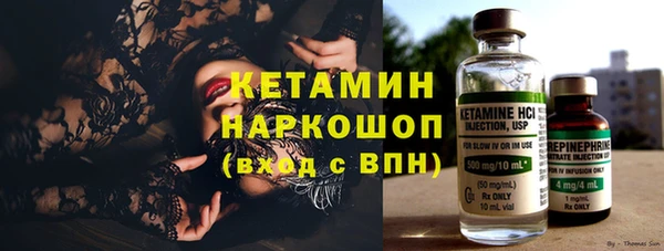 прущая мука Инта