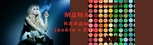 прущая мука Инта