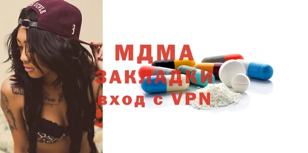 прущая мука Инта