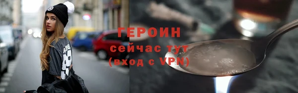 экстази Иннополис