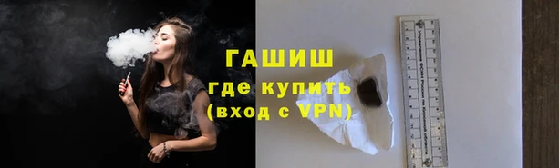 прущая мука Инта