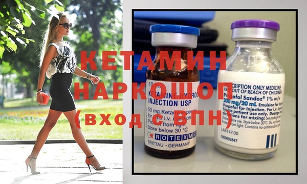 экстази Иннополис