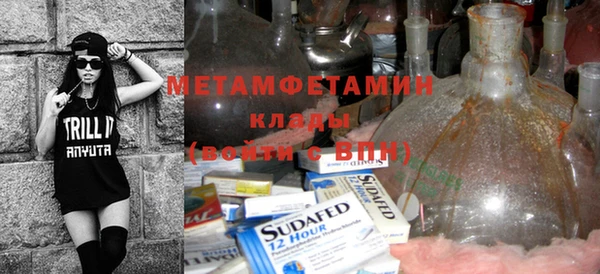 экстази Иннополис