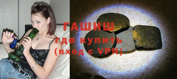 прущая мука Инта