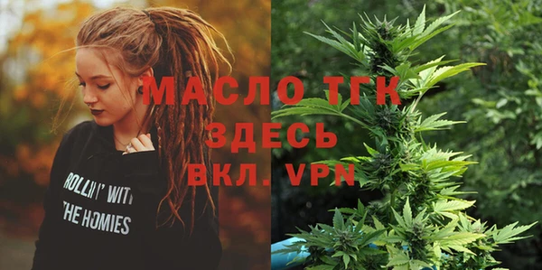 экстази Иннополис