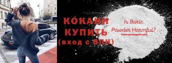 экстази Иннополис