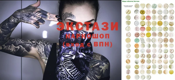 прущая мука Инта