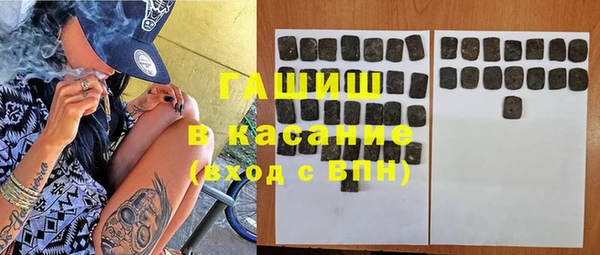 экстази Иннополис