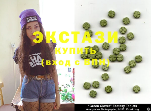 прущая мука Инта