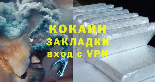 экстази Иннополис