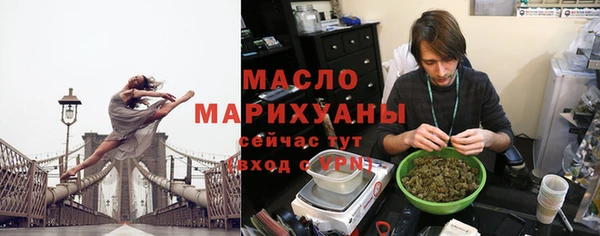 экстази Иннополис