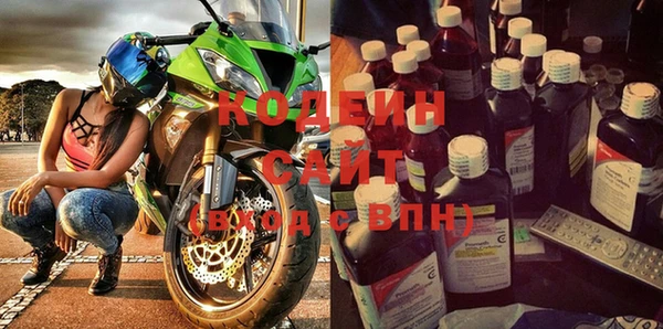 прущая мука Инта