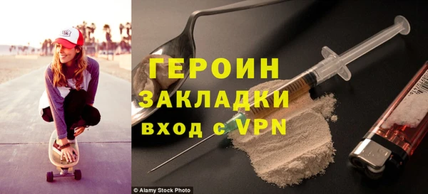 прущая мука Инта